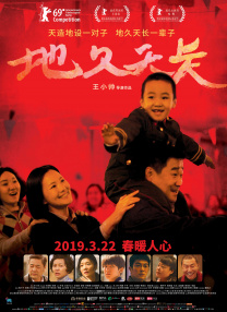 欧美伦理